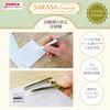 Zebra Gel Ballpoint Pen Sarasa Grand Relaxation Color Citron Green 0.5mm P-JJ57-CG