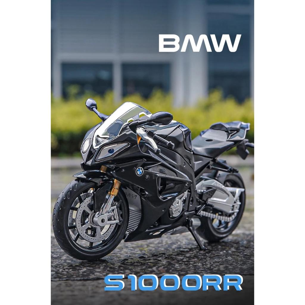 1/12 BMW S1000RR Diecast Motorradmodell Spielzeug Fahrzeugsammlung Motorrad Stoßdämpfer Offroad Motorrad Spielzeug Auto