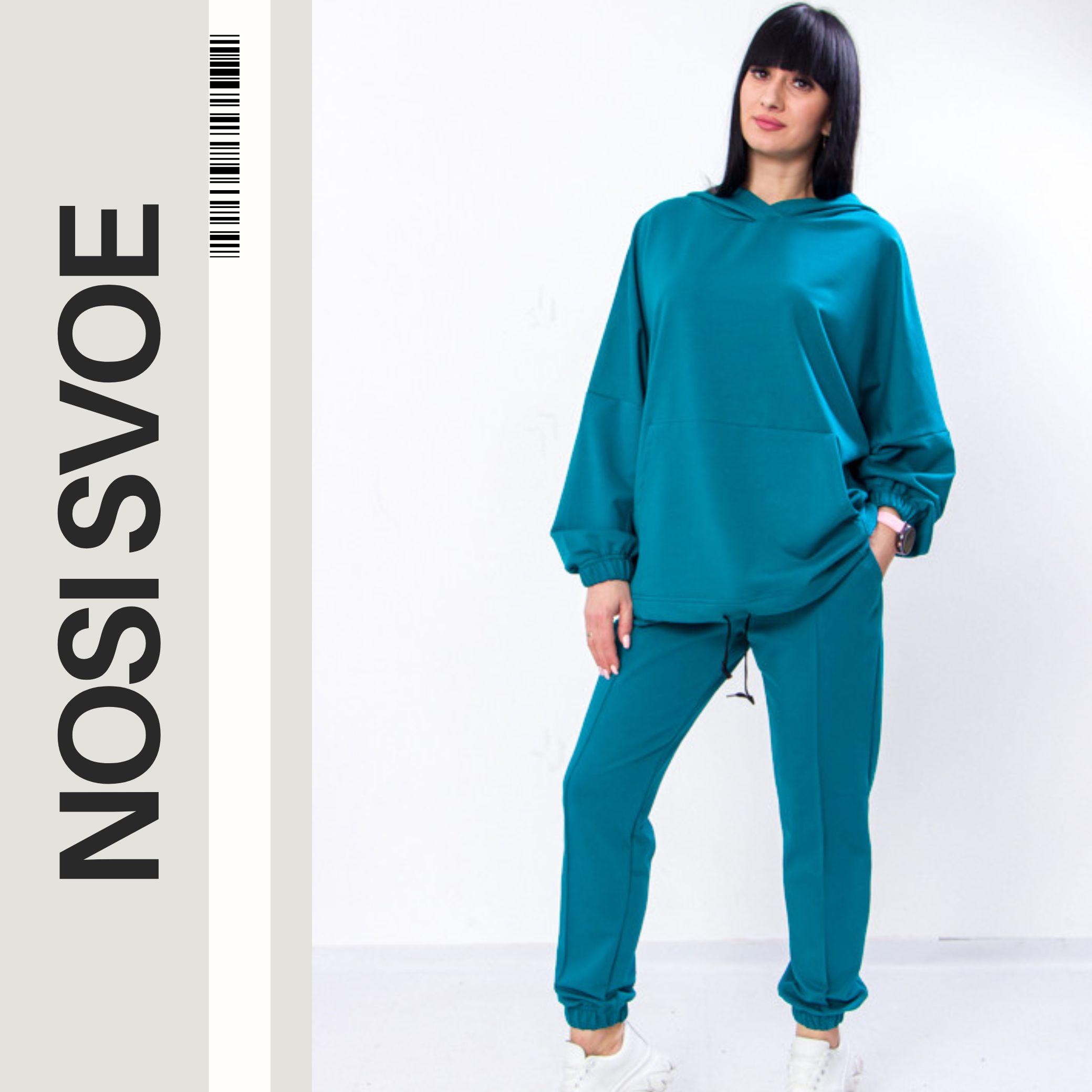 

Костюм (жіночий) Будь-який сезон 8263-057 HC S brick червоний колір