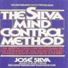 Silva Mind Control Method The Revolutionary Program Paperback UKN1222