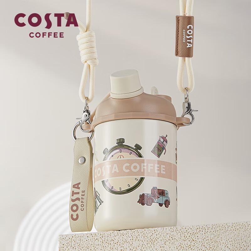 COSTA Portable Insulated Double-Drink Straw Cup