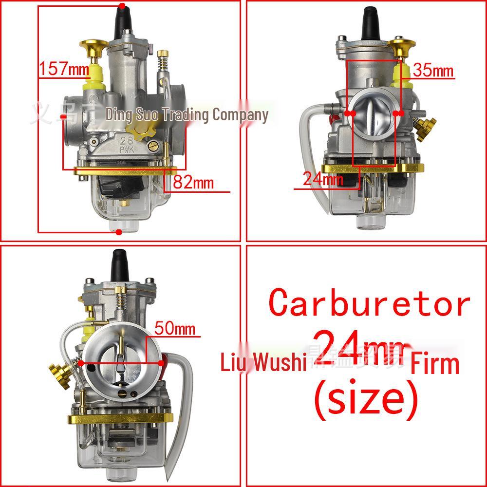 Transparent Bottom Cover Slide Valve Carburetor for 24-34mm ATV/UTV Racing