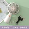 Mini-Handventilator, tragbarer, wiederaufladbarer USB-Ventilator mit LED, schlichtes Design, Geschenk