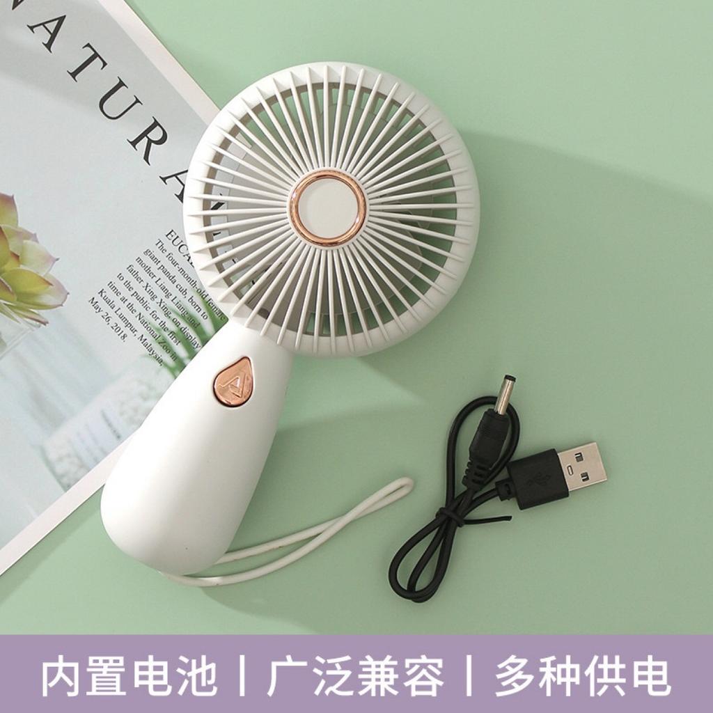 Mini-Handventilator, tragbarer, wiederaufladbarer USB-Ventilator mit LED, schlichtes Design, Geschenk