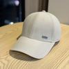 New Summer Quick-drying Mesh Breathable Cap Men's and Women's Outdoor Sports Running Visor Big Head Circumference Baseball Cap