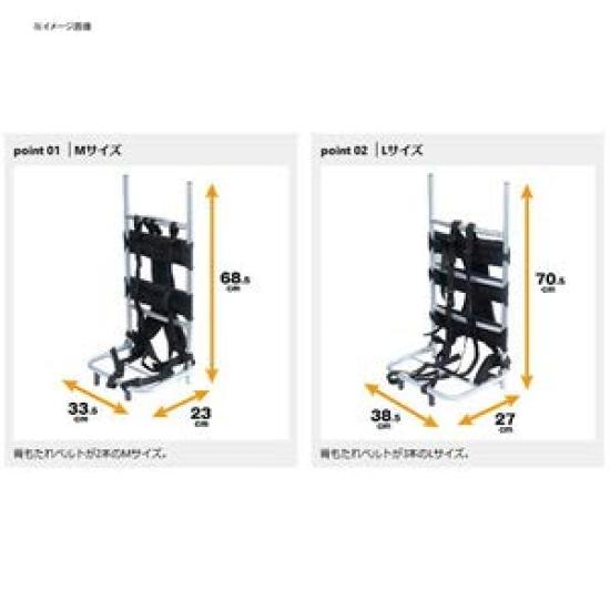 Aluminum Backpack Black [Prox] Frame,