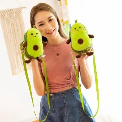 Cute Avocado Plush Toy Cartoon Soft Fruit Creative Shoulder Bag For Kids Girls Gift