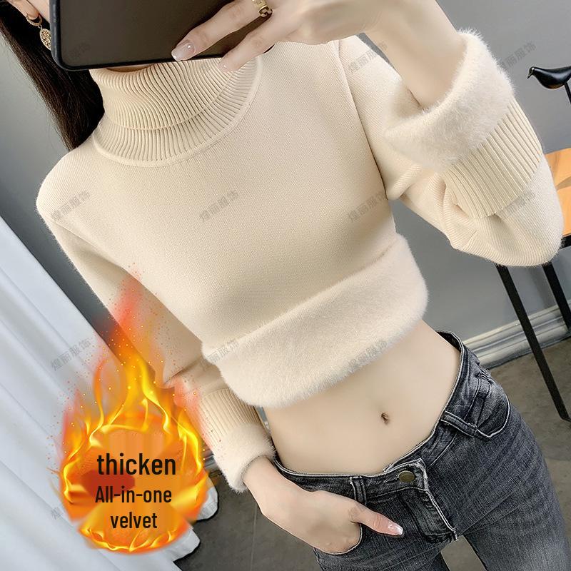 2025 Women's Plus Velvet Knitwear: Thick Warm Autumn/Winter One-Piece Sweater
