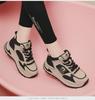 Women's 2024 Lightweight Thick-Soled Casual Sneakers - Versatile Autumn Sports Shoes