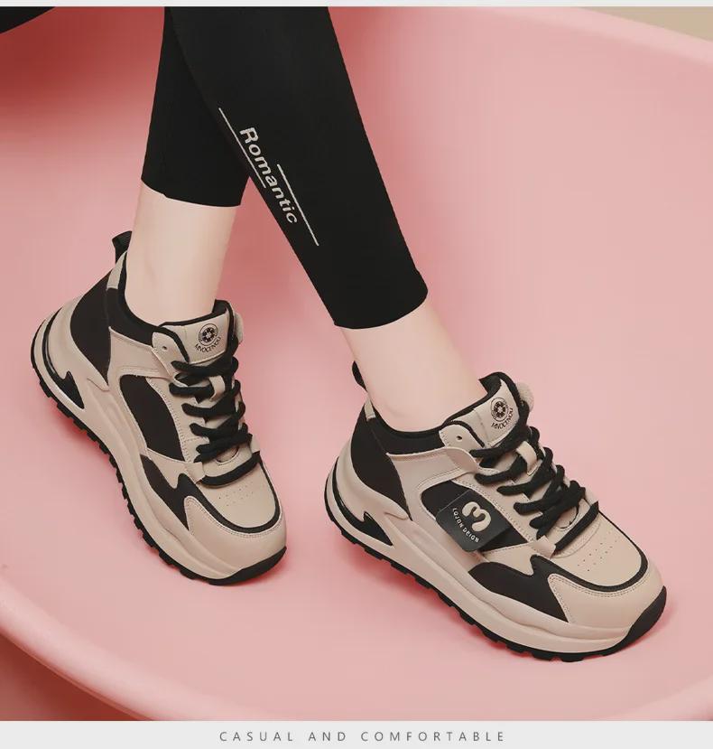 Women's 2024 Lightweight Thick-Soled Casual Sneakers - Versatile Autumn Sports Shoes