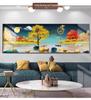 Self-Adhesive Decorative Wall Sticker for Living Room or Bedroom