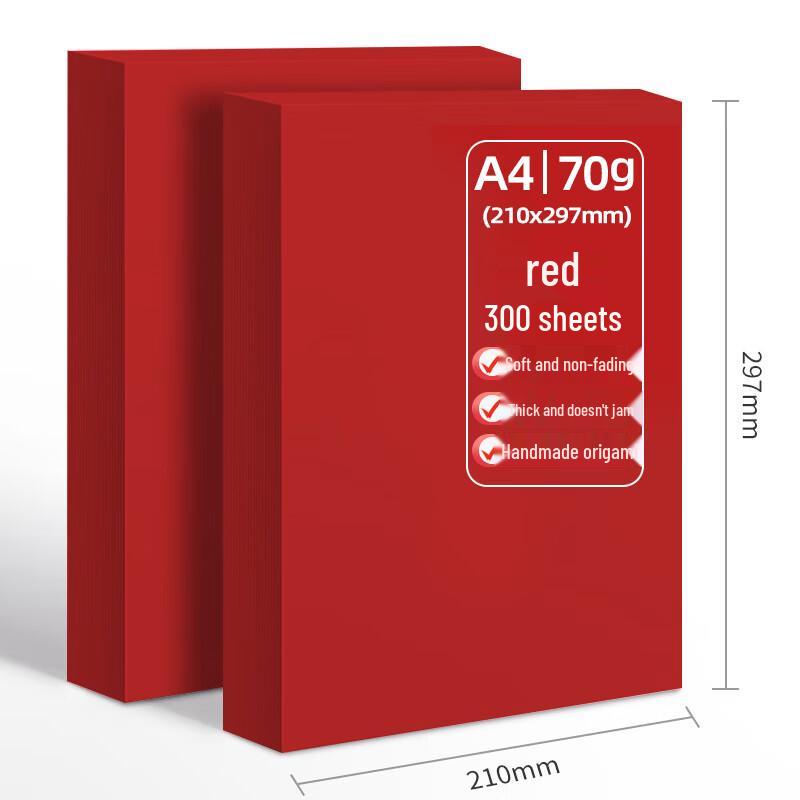 A4 Red Colored Craft Paper