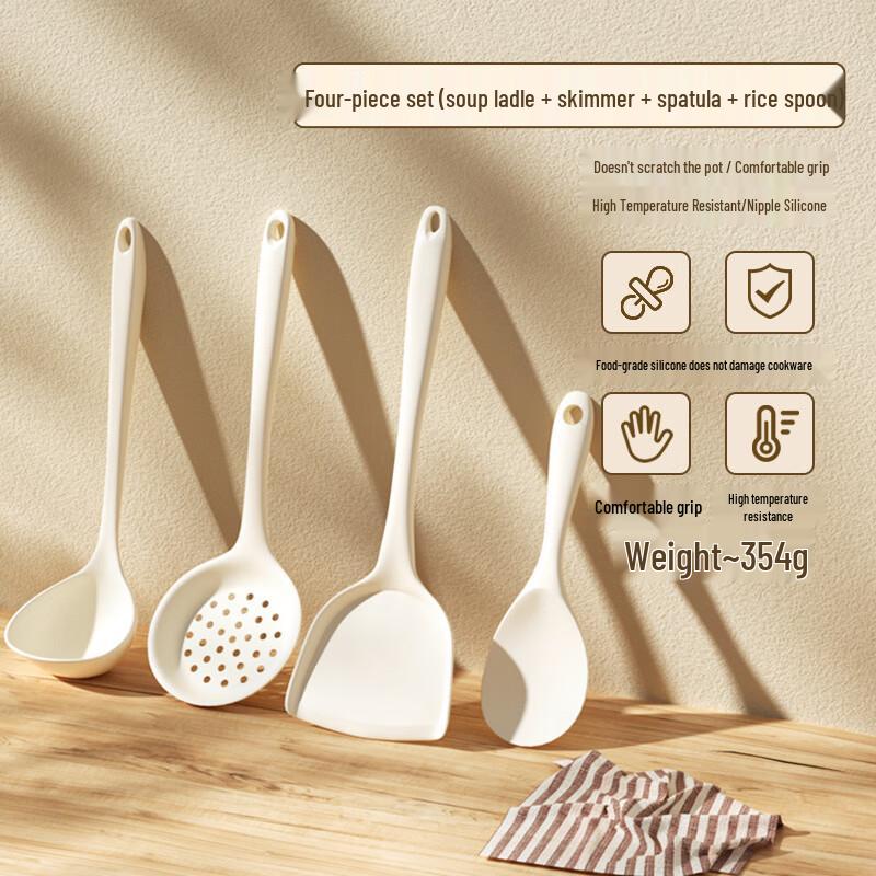 WZ Food-Grade Silicone 4-Piece Kitchen Utensil Set Set of 4