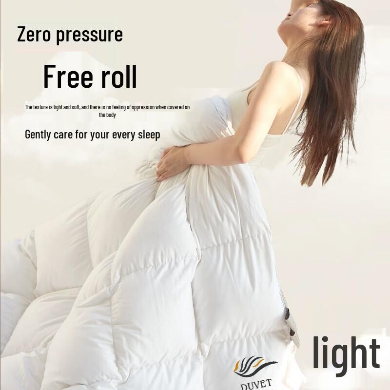 Muji 100% White Goose Feather Winter Quilt