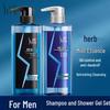 Sleek Men's Refreshing Anti-Dandruff Shampoo