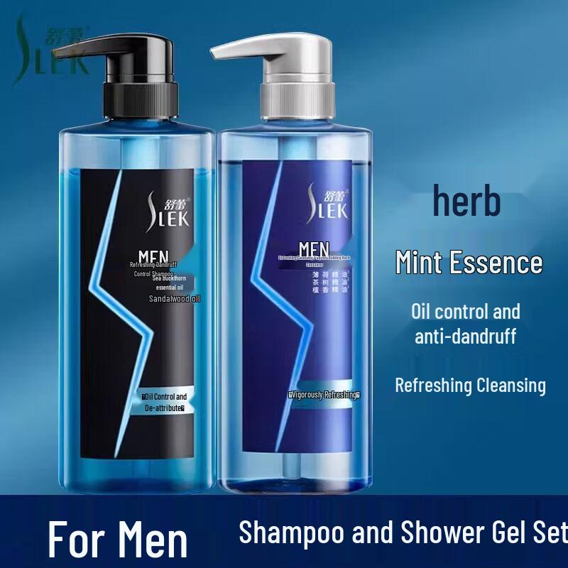 Sleek Men's Refreshing Anti-Dandruff Shampoo