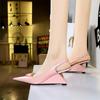 2025 New Sweet Women Pumps Hollow Shallow Mouth Pointed Toe Patent Leather Wedges Back Strap Fashion Dress Single Shoes
