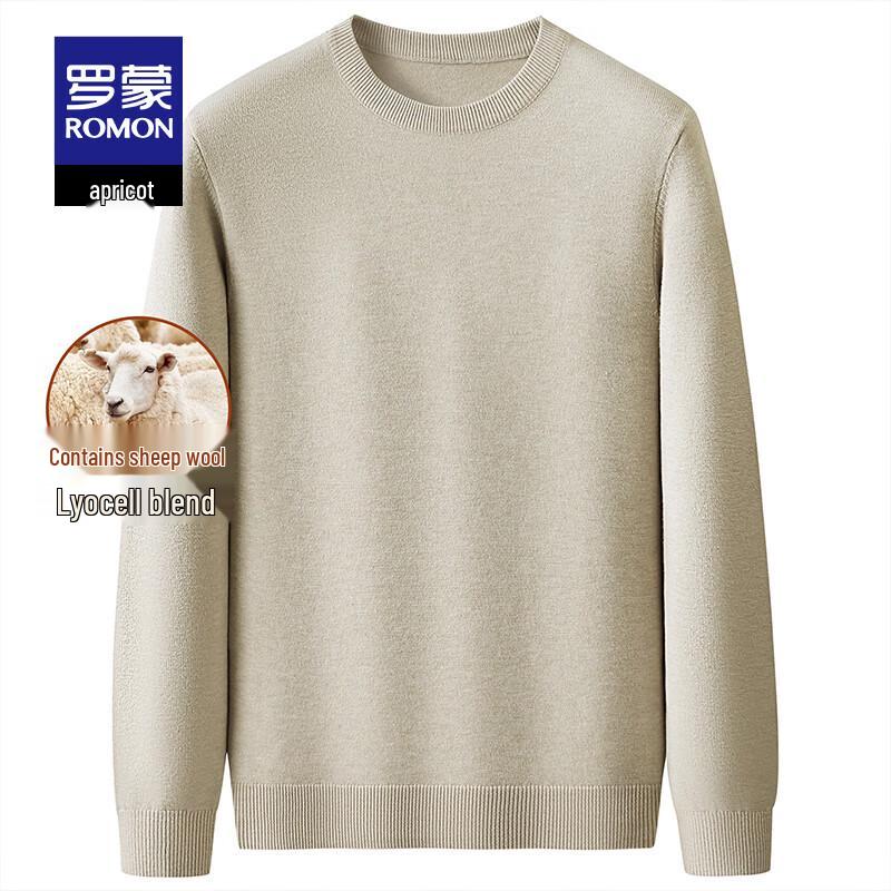 

Romon Men s Solid Color Crewneck Sweater L