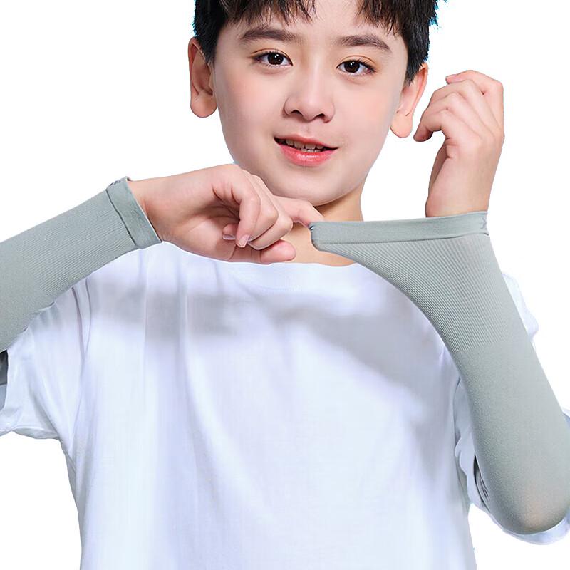 Peak Kids  UV Protection Ice Sleeves