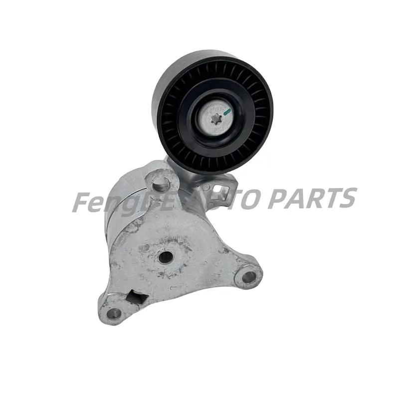 Drive Belt Automatic Tensioner For CITROEN C4 C5 II III C8 JUMPY PEUGEOT 307 SW 407 407 607 EXPERT 5751C0 5751G8 9663566180
