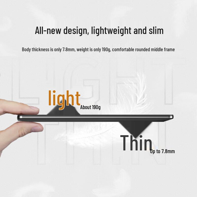 SAMBADA 6-inch E-reader (CN version)