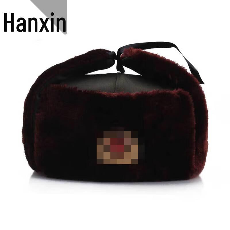 Мужская теплая зимняя шапка Лэй Фэн