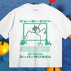 Super Mario 64 Shirt: Wet-Dry World Retro Gamer Tee
