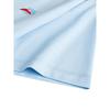 Anta Women's Ice Silk Breathable Short Sleeve Sports T-shirt