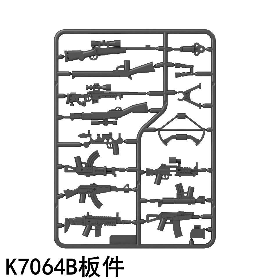 Military WWII Weapons Building Blocks Soldier Figure Toy Gatling M2 Heavy Machine Gun NSV M19 Box Rifle Bullet Chain Mortar K045