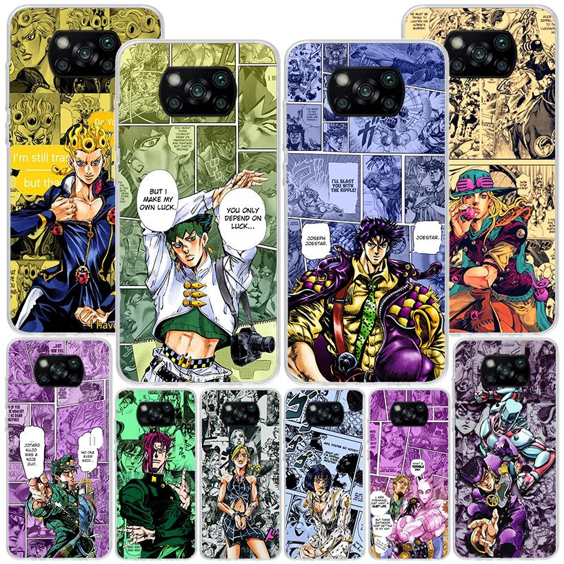 JoJo Bizarre Adventures Anime Phone Case For Xiaomi Poco X7 X6 X5 Pro F7 Ultra Redmi 15C 15 13C 13 12C 12 10 10A 10C 9 9A 9C 9T