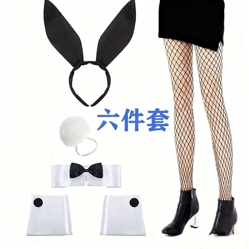Rabbit Ears Suit Headband Bunny Headband Easter Party Halloween Prom Headbuckle