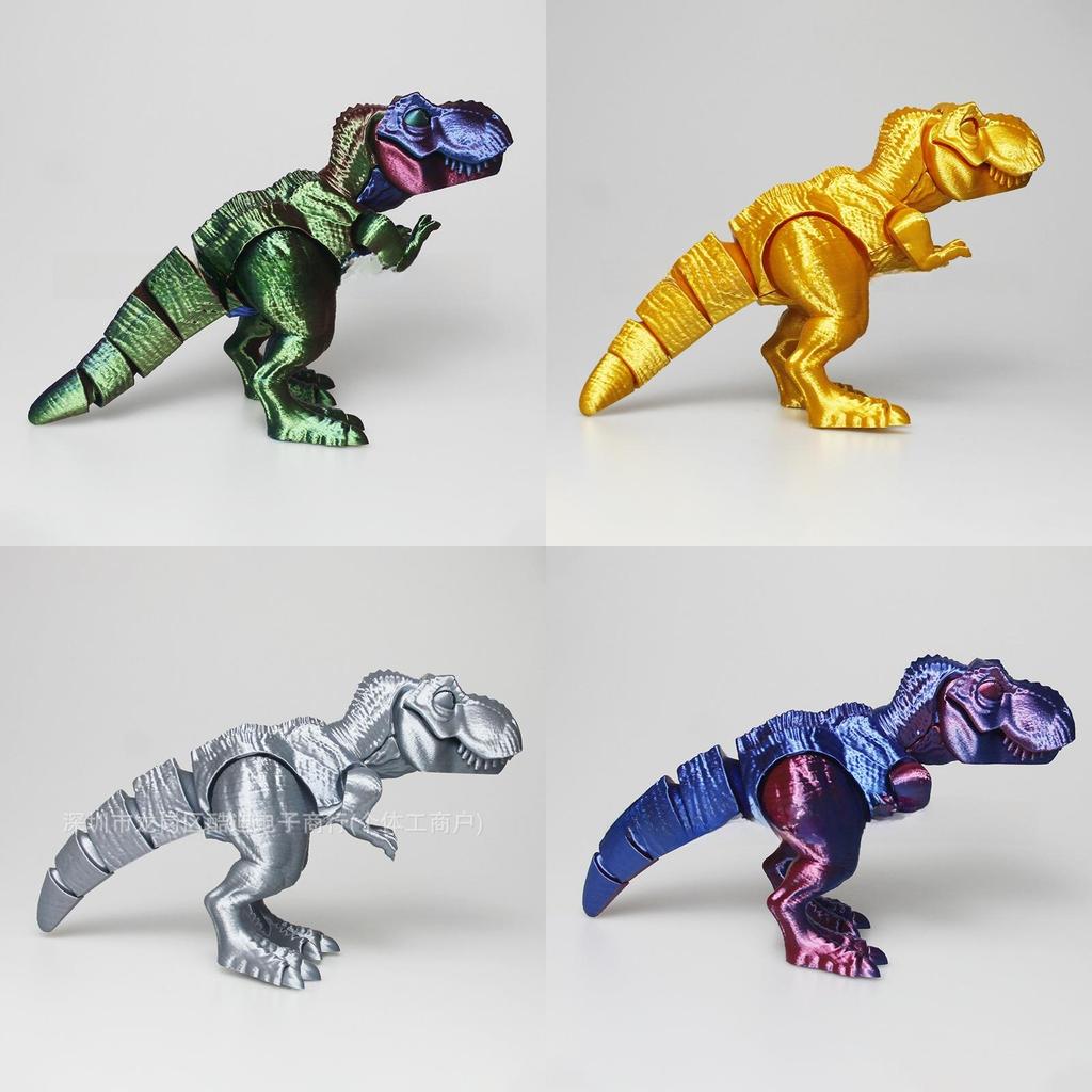 Dinosaur Figurine Collectible Art Toy With Multicolor Adjustable Joints For Kids And Giftgiving