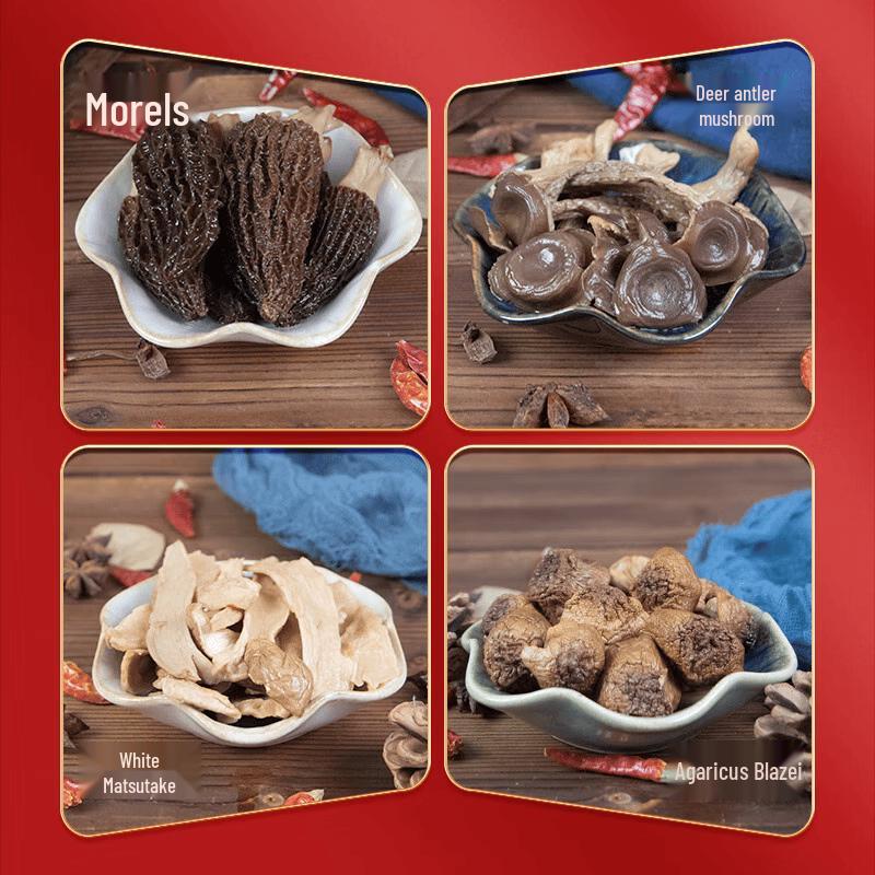 Guangwang Rongxin Lu Shi Mountain Delicacy A