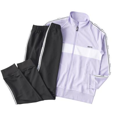 Tracksuit Top and Bottom Track Jacket and Long Purple [Repipi Armario] Set, Pants, Activewear, 143850, Girls,