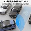 HUAJUN Innovative Wireless Backup Backup Digital No Backup DIY Night Positive Mirror Image Front Compatible with Easy Parking IP68 Waterproof 5-inch