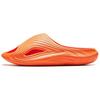 Pantoufles Antidérapantes Pantoufles à Enfiler Antidérapantes Homme Orange Vif 912428538-3