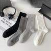 Men Spring and Autumn Simple Pure Color Massage Bottom Absorption Sweat All Kinds of Sports Tube Cotton Socks