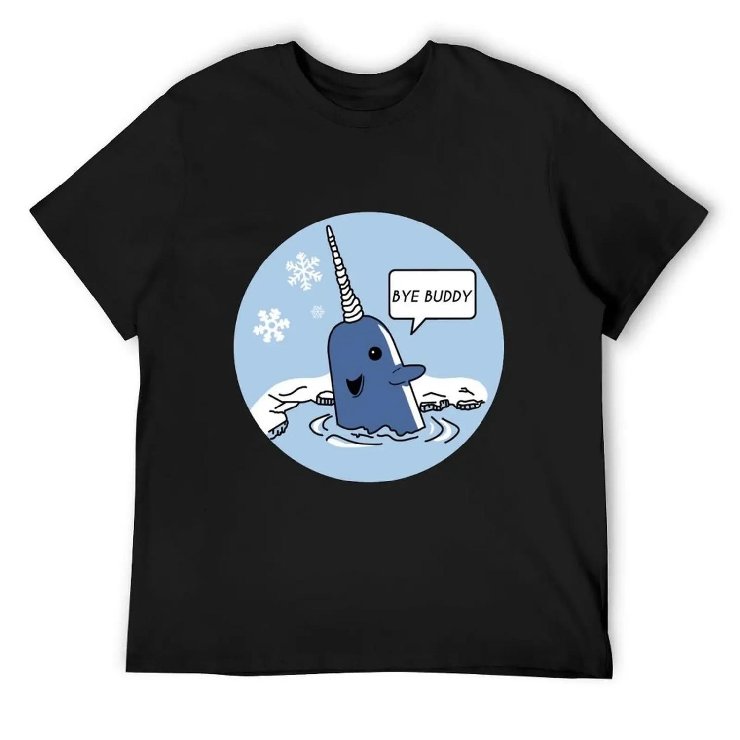 Пока, дружище - Футболка с эльфом футболка на заказ смешные футболки базовая футболка смешная футболка мужские винтажные футболки S