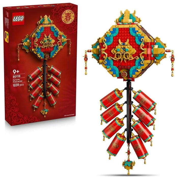 LEGO Spring Festival Fortune Firecracker 80118 (Multicolor)