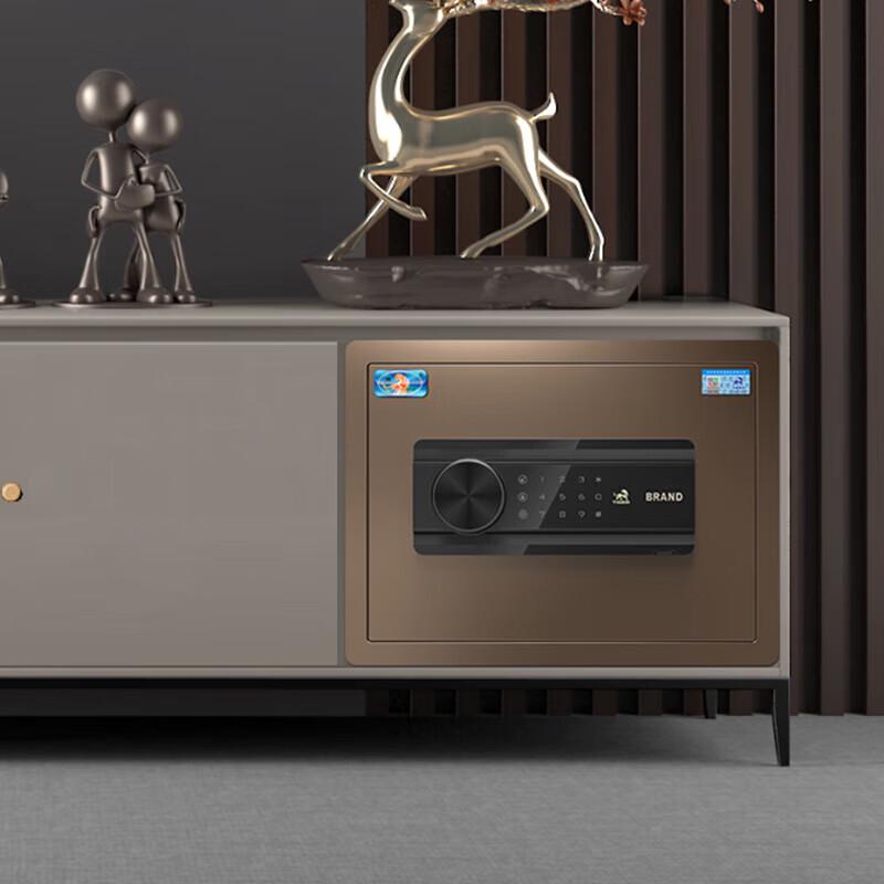 Tiger Brand Borui Series Electronic Home Office Safe