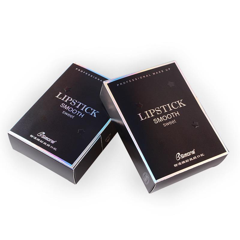 BSIMONE mała srebrna tubka matowa szminka szminka odżywcza nawilżająca antyadhezyjna szminka do makijażu