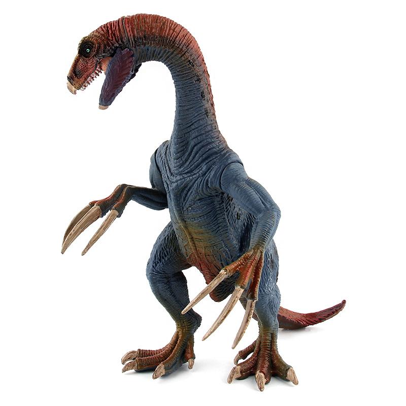 

English Details Dinosaur World Figure Model Toy Standing Fusarium, Sickle Lizard