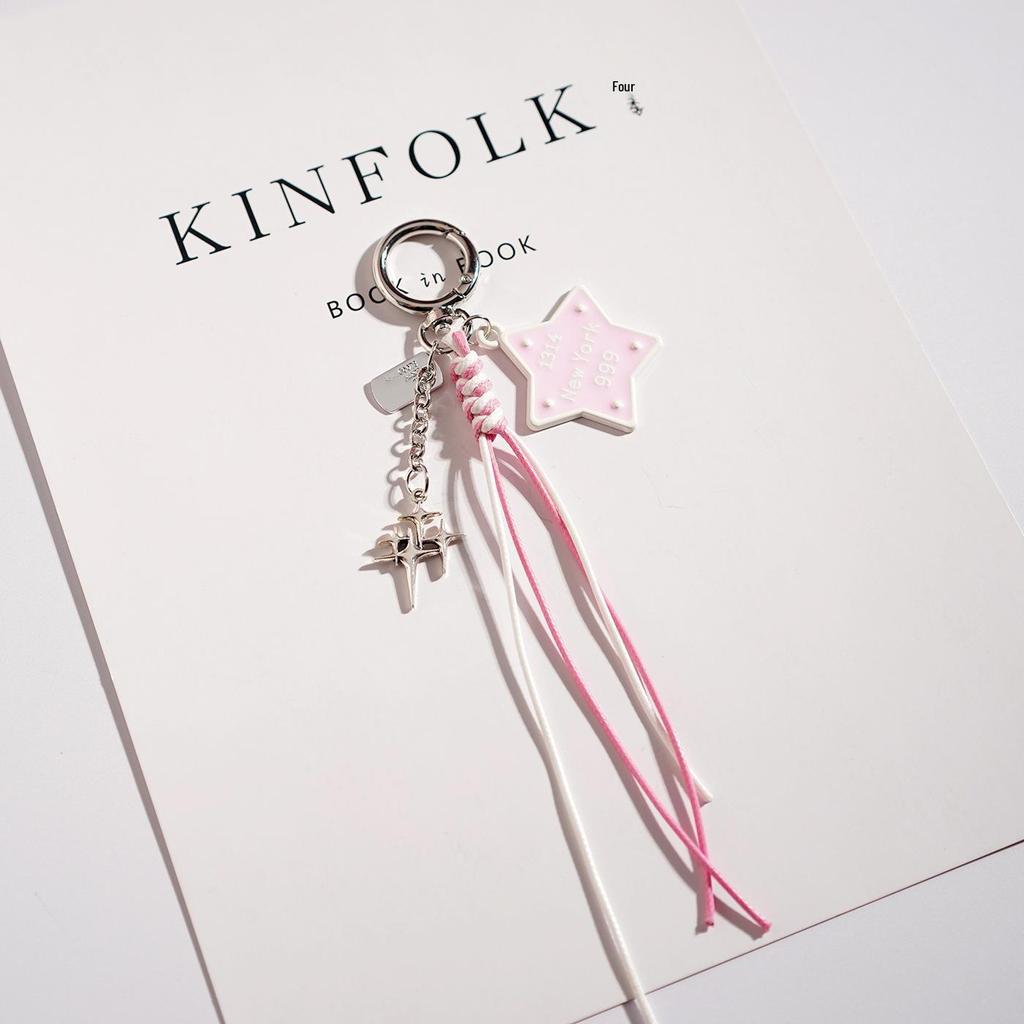 INS Cute Cartoon Star and Heart Keychain Pendant - Small Gift for Bags and Backpacks