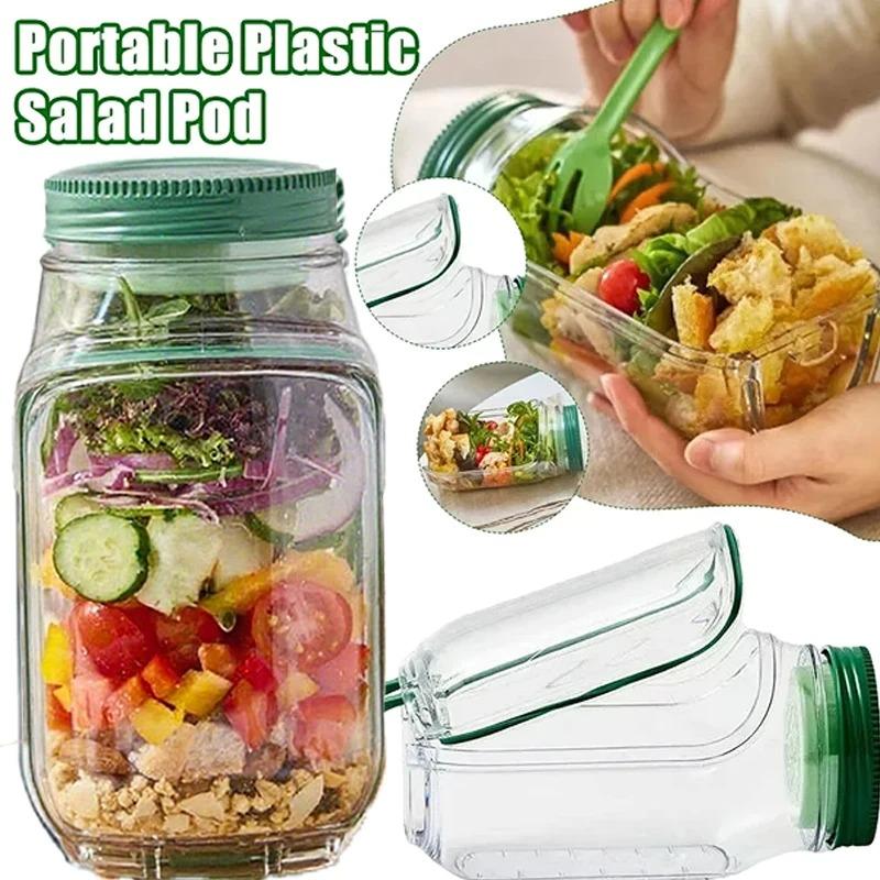 Plastic Salad Pod Side Open Salad Jars Portable Breakfast Fruit Storage Box Sealed Leak-proof Transparent Picnic Salad Jar