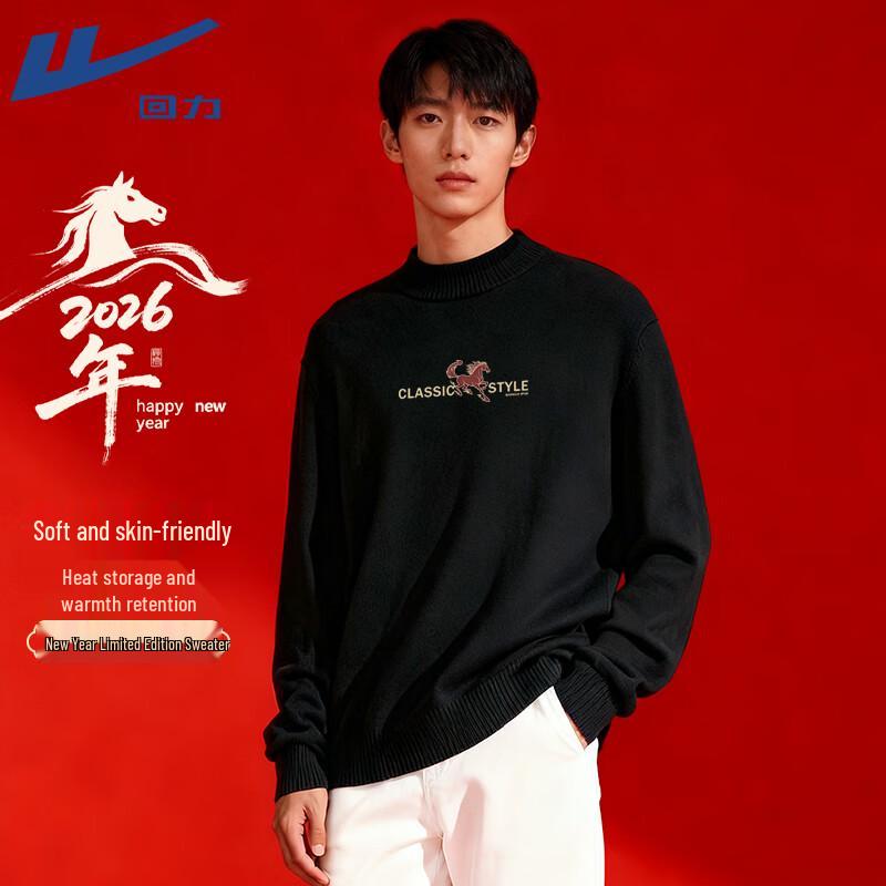 Warrior Men s Winter Round Neck Knit Sweater 3XL