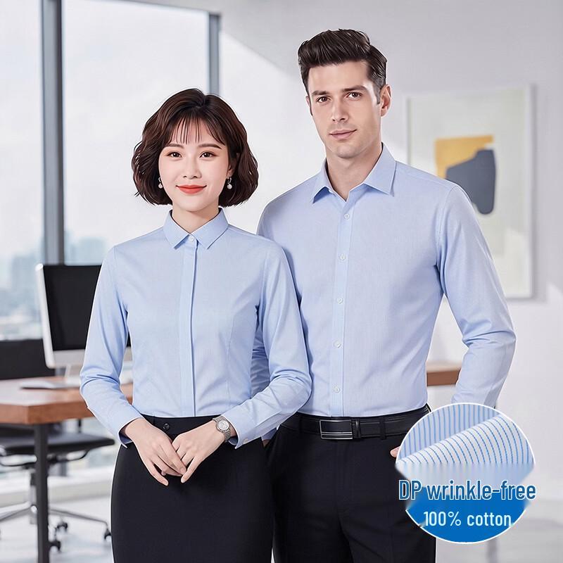Trueman Premium Wrinkle-Free Cotton Business Shirt
