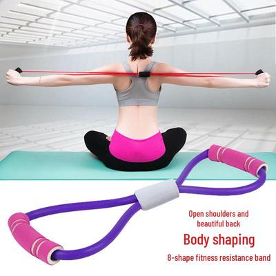 Figure 8 Resistance Band for Yoga Home Fitness – Elastic Shoulder & Back Exercise Tool