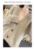 V-neck Pure Wool Loose Knit Cardigan – Long Sleeve Autumn/Winter Sweater