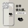 [Comes with lens film] Applicable to iPhone11ProMax mobile phone case male new Apple 11Pro black love