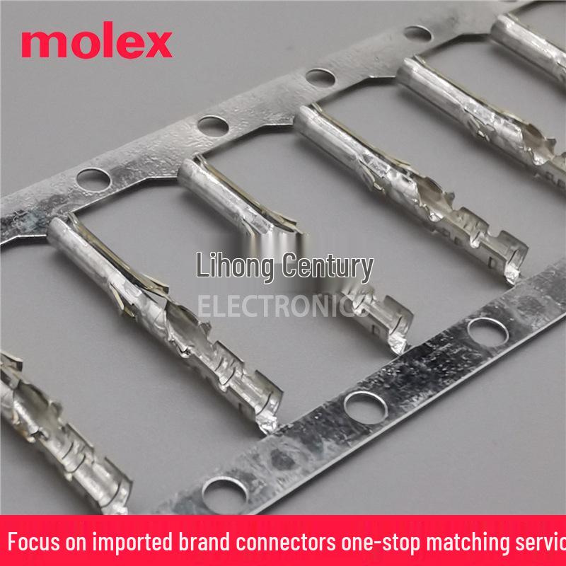 Molex Standard 24-30AWG Crimp Terminal 02061131